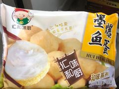-杭州西湖银泰百货