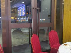 -撒拉人家.酸菜牦牛肉火锅