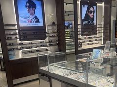 -宝岛眼镜(长沙侯家塘店)