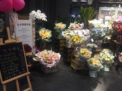 -豆豆花艺(新光天地店)