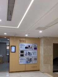 -南京康美美容医院·旗舰店