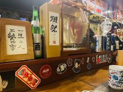-半藏居酒屋(香港花园店)