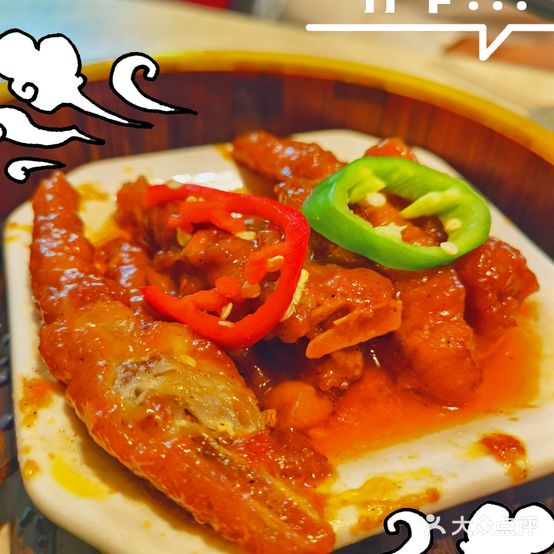 如意轩茶餐厅(爱联店)