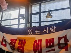 -乐园夜市场(五道口王庄路店)