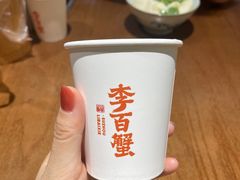 -李百蟹·江南蟹黄面·河景餐厅(夫子庙总店)