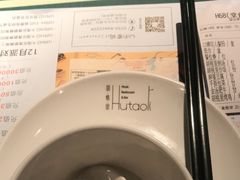 -胡桃里音乐酒馆(海雅缤纷城店)