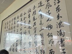 -张记酱牛肉(虎坊桥店)