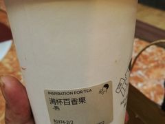 -喜茶(上海正大广场店)