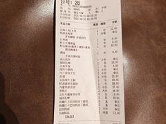 -巴奴毛肚火锅(悠唐购物中心店)