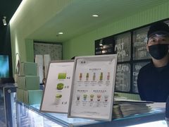 -鹤茶野所(上海首店)