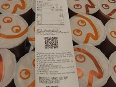 -CoCo都可(盐城大有境店)