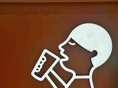 -喜茶(北京华贸购物中心店)
