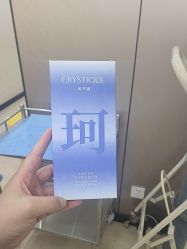 -重庆军美医疗美容医院