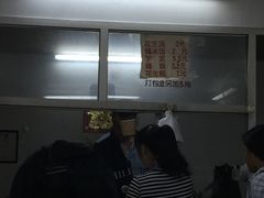 -没牙伯花生汤店(老药洲店)