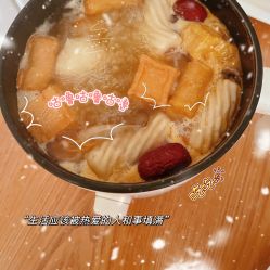 -菁幼月子会所(儿童医院店)