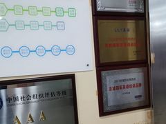 -LILY英语思维馆(花园村店)