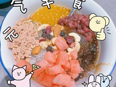 -四川饭店·川味水煮鱼(长白店)