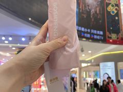 -凯德广场(学府店)