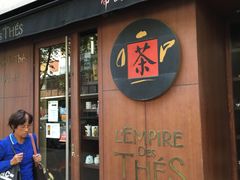 -Phở Bánh Cuốn 14