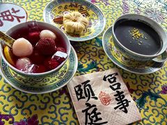 -宫事颐庭·老佛爷贵寿下午茶(颐和园店)