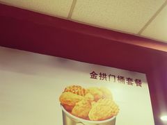-麦当劳(壹购广场店)