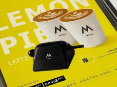 -M Stand(成都COSMO店)