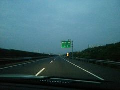 -兴福老面馆(寺路街店)