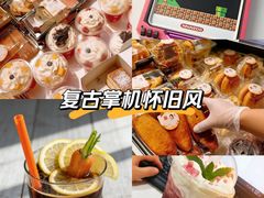 -幸福西饼面包茶饮(车公庙店)