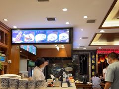 -毅祥斋老孙家泡馍(西羊市店)