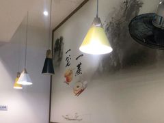 -巧燕坊一笼一蒸(庆春广场地铁站店)