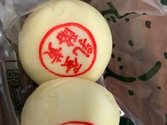 -泸溪河桃酥(欧尚店)