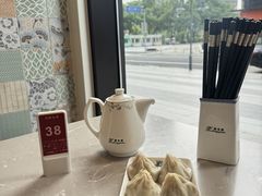 -熙盛源(凤凰街店)