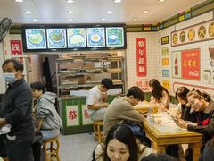 -芝麻糊世家(西华店)