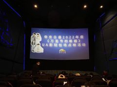 -帝京日语(春熙路旗舰校区)