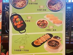 -哈尔滨香格里拉大酒店