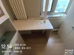 -A家居·松堡王国儿童家具(集美家居大红门店)