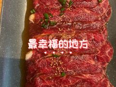 -新石器烤肉(欧尚永宁店)