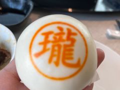 -熙瓏里(万科店)