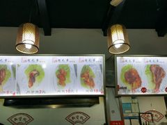 -赵元章肉骨烧(山塘街店)