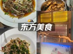 -即墨印象