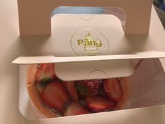 -胖爸爸烘焙工作室(平湖家居店)