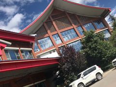 -丽江三义国际机场