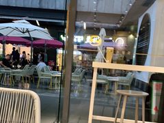 -YO!TEA有茶(科兴科学园店)