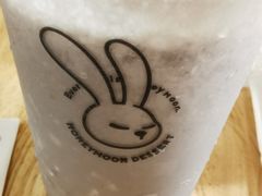 白胡子芝麻恋燕麦-满记甜品(北城天街二店)