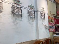 -官塘陈记鱼生·潮汕砂锅粥·牛肉火锅(潮枫路总店)
