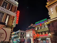 -横店广州街·香港街