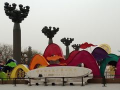 -大唐不夜城-开元广场