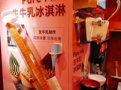 -王氏炉匠·烧鸟放题自助(三里屯店)