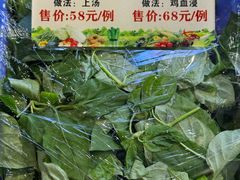 -顺德了能馆(虎门店)