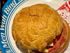 广州首创Big Men菠萝包-敏华冰厅(天河城店)